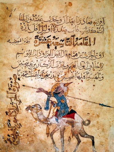 Muslimsk kriger montert på en kamel, 1200-tallet av Unbekannt