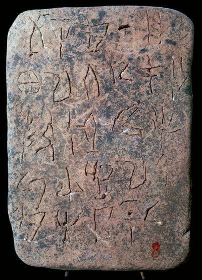 Mycenaean Linear A-nettbrett av Unbekannt