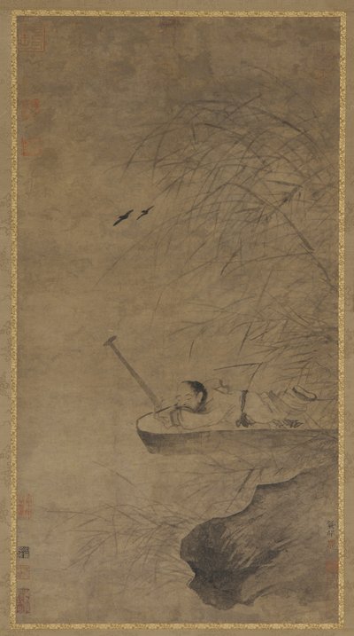 Napping under Water Reeds, 1500-tallet. av Unbekannt