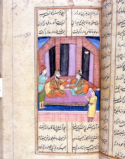 Nezami, persisk poet, forteller historien om Alexander den store, 1100-tallet 1700-tallet av Unbekannt