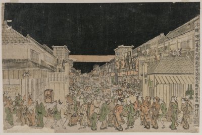Night Scene, Street of Theatres, sent på 1700-tallet – begynnelsen av 18002. av Unbekannt