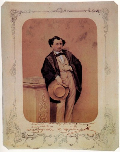 Nikolay Sherbina , russisk poet, 1859 av Unbekannt