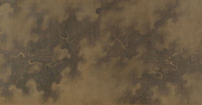 Ni drager, 1600-tallet. av Unbekannt