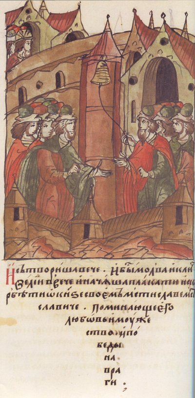 Novgorod veche. Klagesangen over prins Mstislav Mstislavich. Fra den opplyste kompilerte Chr av Unbekannt