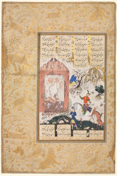 Nushirwan lytter til uglene rekto..., 1555-65. av Unbekannt