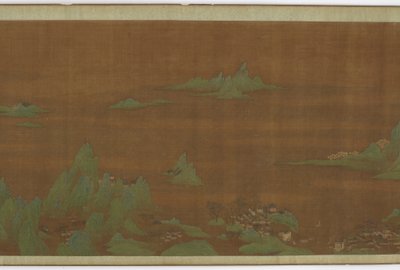 Ocean Sky, Rising Sun, 1500-1600-tallet. av Unbekannt