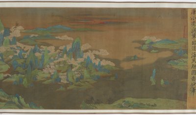 Ocean Sky, Rising Sun, 1500-1600-tallet. av Unbekannt
