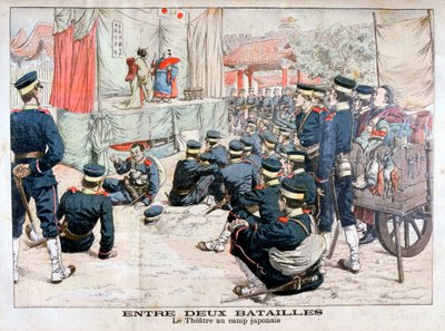 Japanske soldater uten tjeneste ved teatret i leiren deres, den russisk-japanske krigen, 1904 av Unbekannt