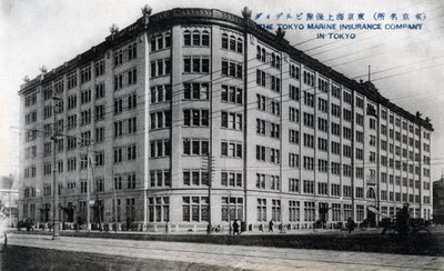Kontorer til Tokyo Marine Insurance Company, Tokyo, 1900-tallet av Unbekannt