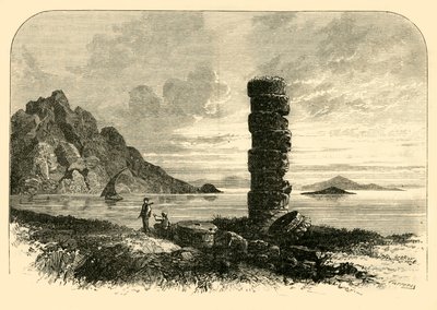 På kysten av Samos, 1890. av Unbekannt