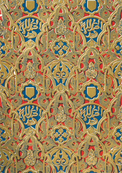 Ornament på veggene, Hall of the Abencerrages, 1907. av Unbekannt