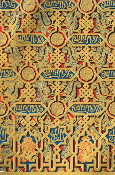 Ornamenter på panel, Hall of Ambassadors, 1907. av Unbekannt