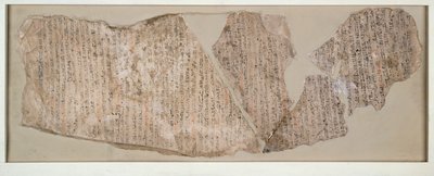 Ostracon, innskrevet i hieratisk, XIX. dynasti c1292 f.Kr. - c1190 f.Kr. av Unbekannt