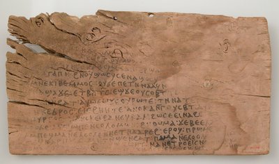 Ostrakon med tekst fra Song of Songs, koptisk, 580-640. av Unbekannt