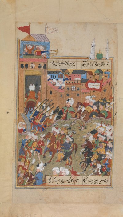 Ottoman Army Entering a City, Folio fra en Divan av Mahmud 