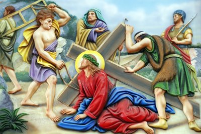 Vår Frue av Fatima kirke. Korsveien. Stasjon 7. Jesus faller for andre gang. Ho Chi Minh-byen. Vietnam av Unbekannt