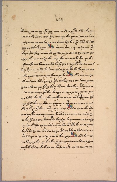 Side fra Ramayana, 1800-tallet. av Unbekannt