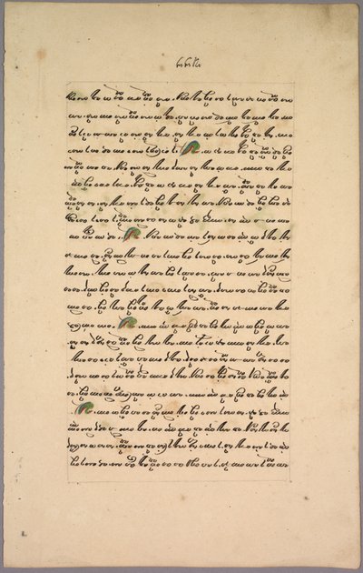 Side fra Ramayana, 1800-tallet. av Unbekannt