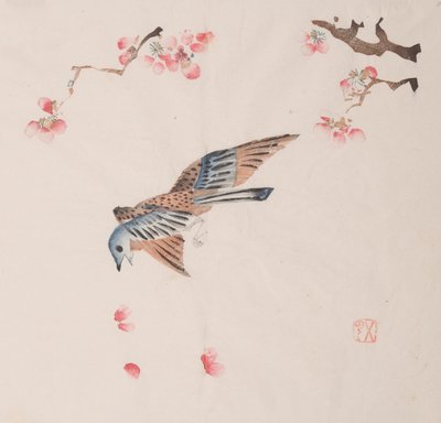 Side fra Shi Zhu Zhai. av Unbekannt