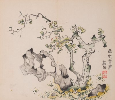 Page from Shi Zhu Zhai.    1152870   no       norwegian Successfully Translated  Original: Via crucis - Station III, He Falls Beneath the Cross the First Time Translat: Via crucis - Station III, He Falls Beneath the Cross the First Time 1239648 no norwegia av Unbekannt
