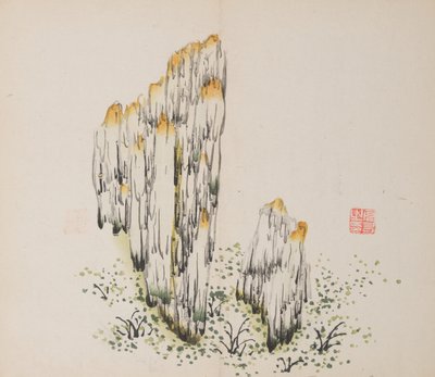 Side fra Shi Zhu Zhai. av Unbekannt