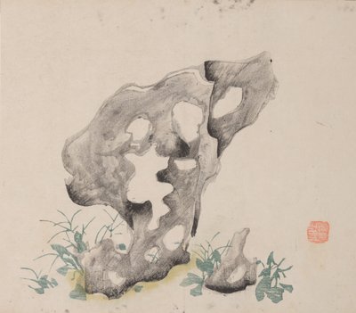 Seite aus Shi Zhu Zhai von Unbekannt