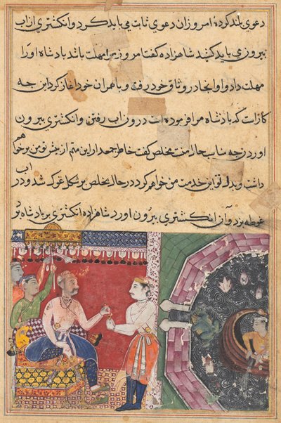 Side fra Tales of a Parrot Tuti-nama: Attende natt: Prinsen..., ca. 1560. av Unbekannt