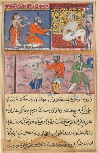 Side fra Tales of a Parrot Tuti-nama: Åttende natt: Prinsen ble sendt tilbake til stedet..., ca. 1560 av Unbekannt