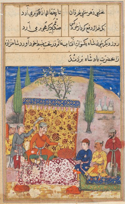 Side fra Tales of a Parrot Tuti-nama: Åttende natt: Den unge prinsen presenteres..., 1558-1560. av Unbekannt