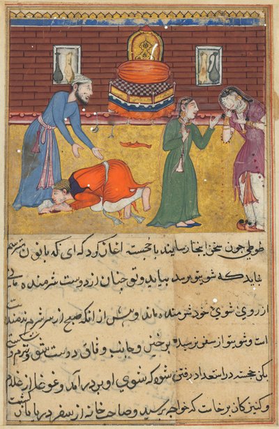 Side fra Tales of a Parrot Tuti-nama: Femtiandre natt: Den fromme mannens sønn..., ca. 1560. av Unbekannt
