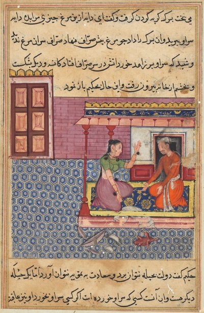 Side fra Tales of a Parrot Tuti-nama: Femtiandre natt: Den fromme mannens kone..., ca. 1560. av Unbekannt