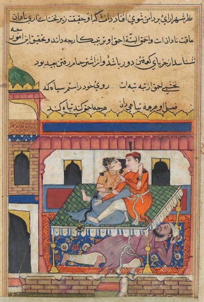 Side fra Tales of a Parrot Tuti-nama: Førtiende natt: Shahr-Arai og kjæresten hennes..., ca. 1560. av Unbekannt