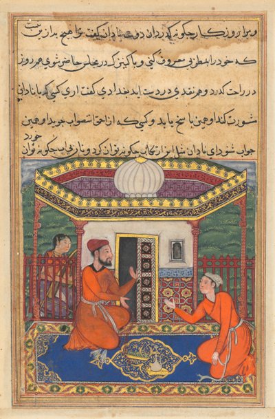 Side fra Tales of a Parrot Tuti-nama: Førtiåttende natt: Den unge mannen fra Bagdad..., ca. 1560. av Unbekannt