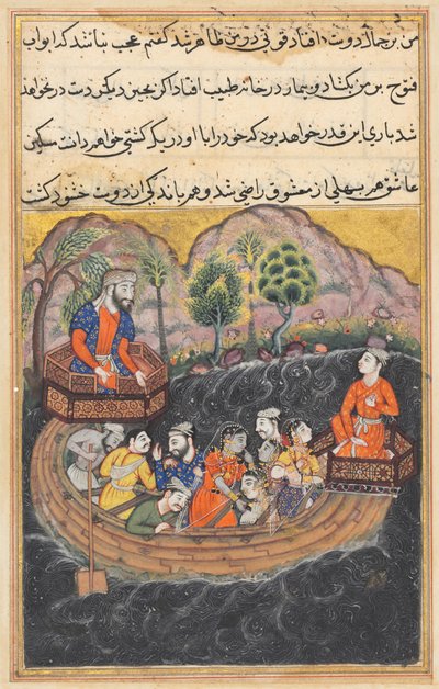 Side fra Tales of a Parrot Tuti-nama: Førtiåttende natt: Den unge mannen fra Bagdad..., ca. 1560. av Unbekannt