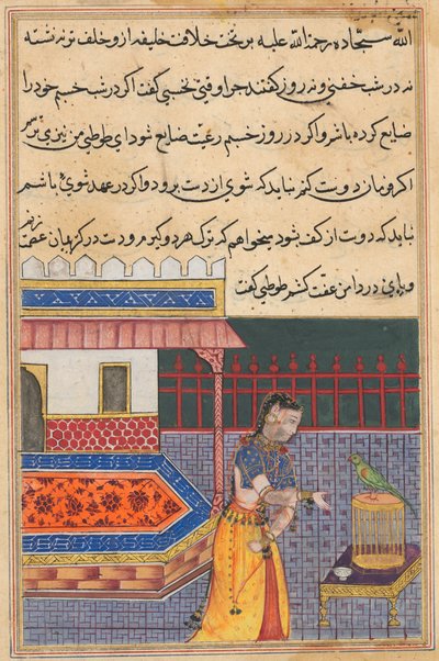 Side fra Tales of a Parrot Tuti-nama: Førtiførste natt: Papegøyen henvender seg til Khujasta..., ca. 156 av Unbekannt