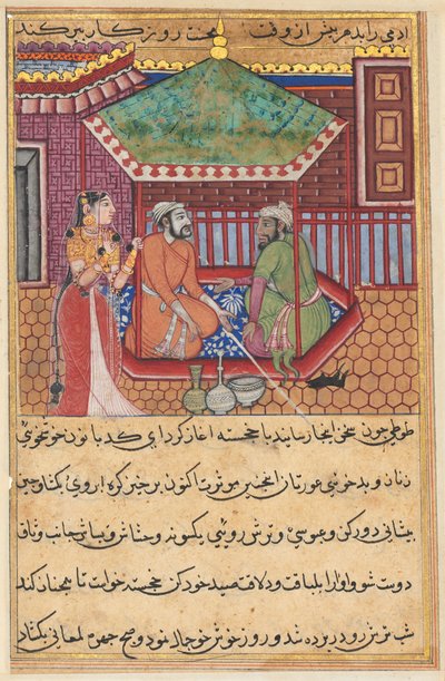 Side fra Tales of a Parrot Tuti-nama: Førti-niende natt: Den eldste broren..., ca. 1560. av Unbekannt