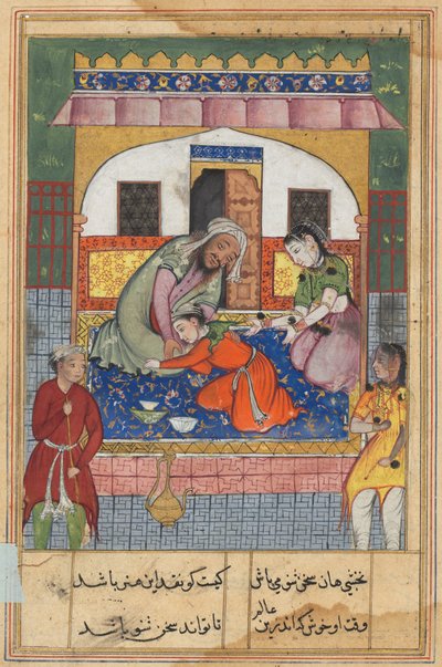 Side fra Tales of a Parrot Tuti-nama: Førtiandre natt: Angre oppførselen hans..., ca. 1560. av Unbekannt