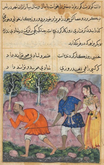Side fra Tales of a Parrot Tuti-nama: Førtiandre natt: Rajas-datteren..., ca. 1560. av Unbekannt