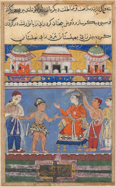 Side fra Tales of a Parrot Tuti-nama: Syvende natt: darwish bringer kongen..., ca. 1560. av Unbekannt