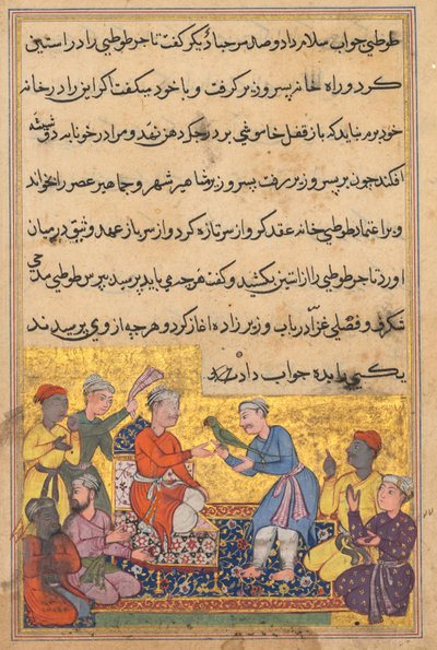 Side fra Tales of a Parrot Tuti-nama: Tiende natt: Den magiske papegøyen til kjøpmennene, ca. 1560. av Unbekannt