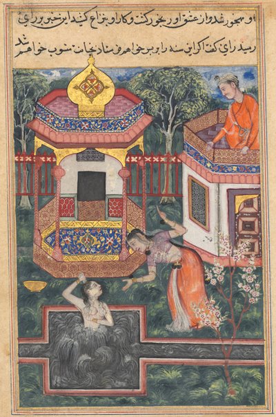 Side fra Tales of a Parrot Tuti-nama: Trettifemte natt: sønnen til kongen av Babylon, ca. 156 av Unbekannt