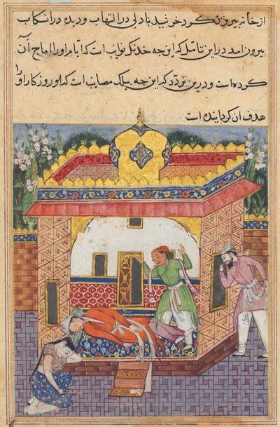 Side fra Tales of a Parrot Tuti-nama: Trettiandre natt: Latif, som har myrdet..., ca. 1560. av Unbekannt