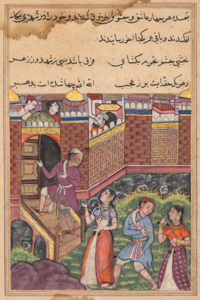 Side fra Tales of a Parrot Tuti-nama: Trettitredje natt: De to parene når ca. 1560. av Unbekannt
