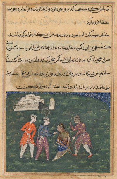 Side fra Tales of a Parrot Tuti-nama: Tjuende natt: Den tredje frieren slår..., ca. 1560. av Unbekannt