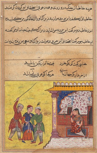 Side fra Tales of a Parrot Tuti-nama: Tjuende natt: De tre frierne begynner igjen, ca. 1560. av Unbekannt
