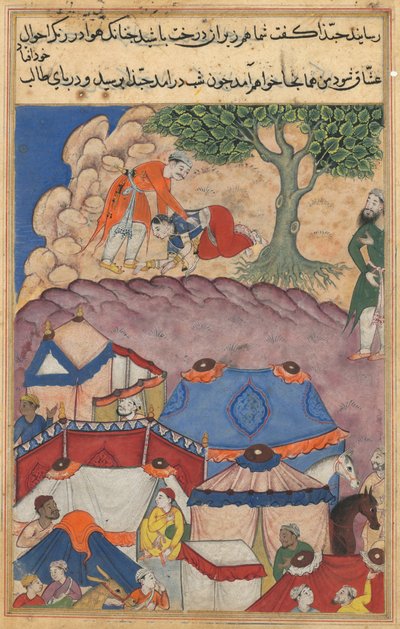Side fra Tales of a Parrot Tuti-nama: Tjuefjerde natt: Habbaza møter Bashir, ca. 1560. av Unbekannt
