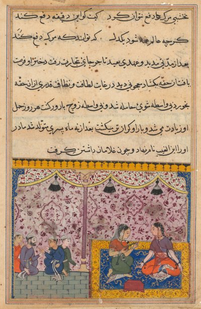 Side fra Tales of a Parrot Tuti-nama: Tjuetredje natt: Kjøpmannens datter..., ca. 1560. av Unbekannt