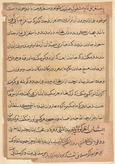 Side fra Tales of a Parrot Tuti-nama: tekstside, ca. 1560. av Unbekannt