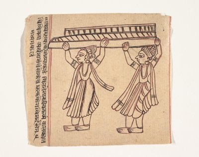 Side fra a Book of Omens, ca. 1800. av Unbekannt