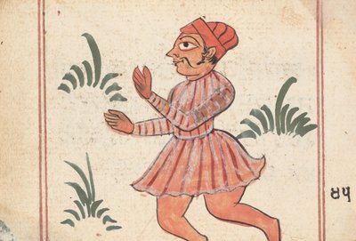 Side fra a Book of Omens, ca. 1800. av Unbekannt